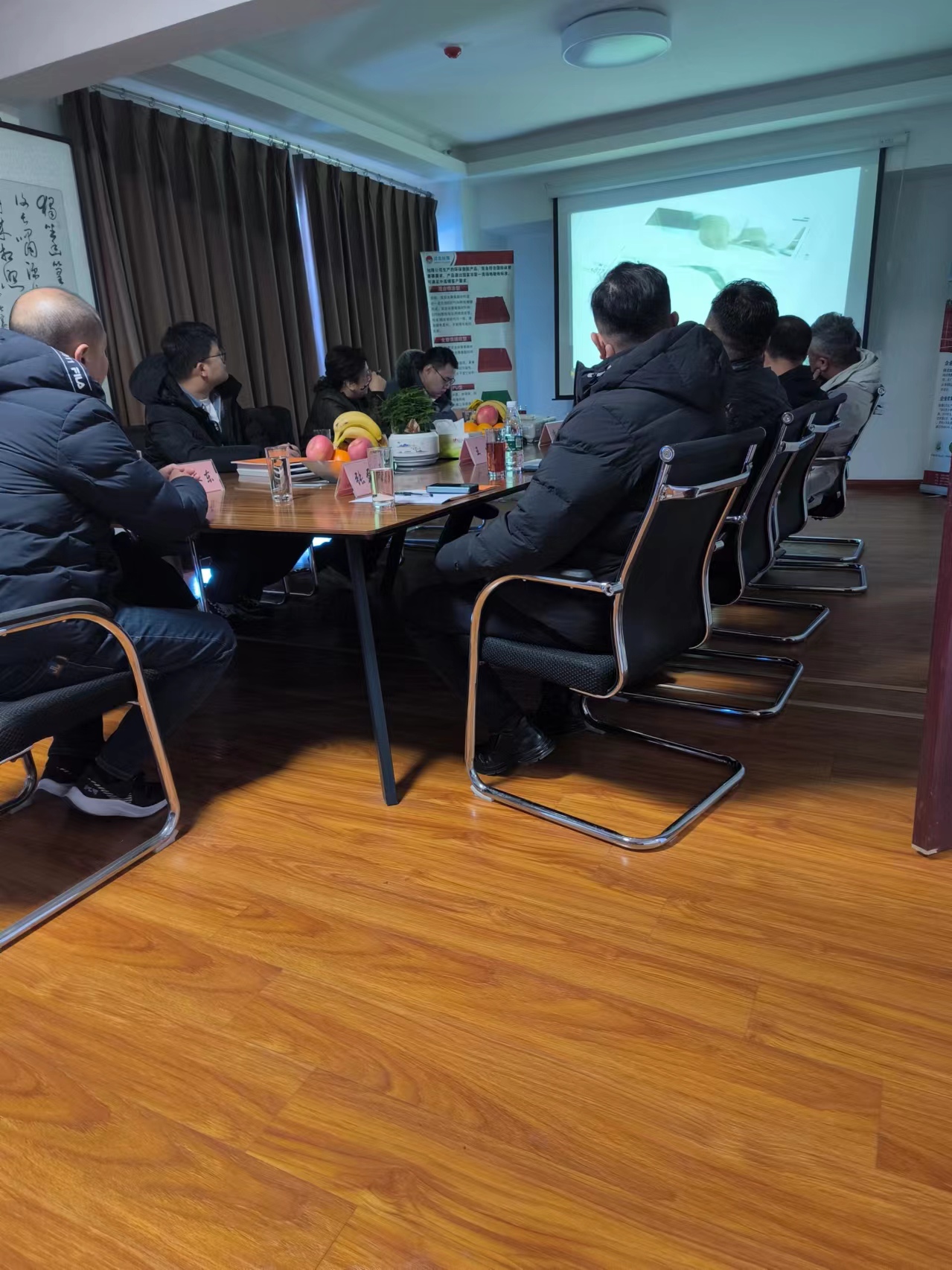河北省體育協會各級領導到我司蒞臨指導檢查工作